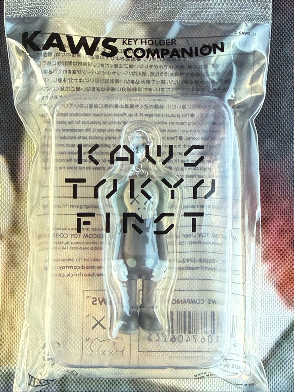 Kaws key holder - Picture 11 of 14